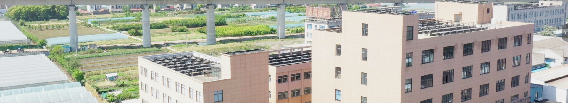 Về chúng tôi
